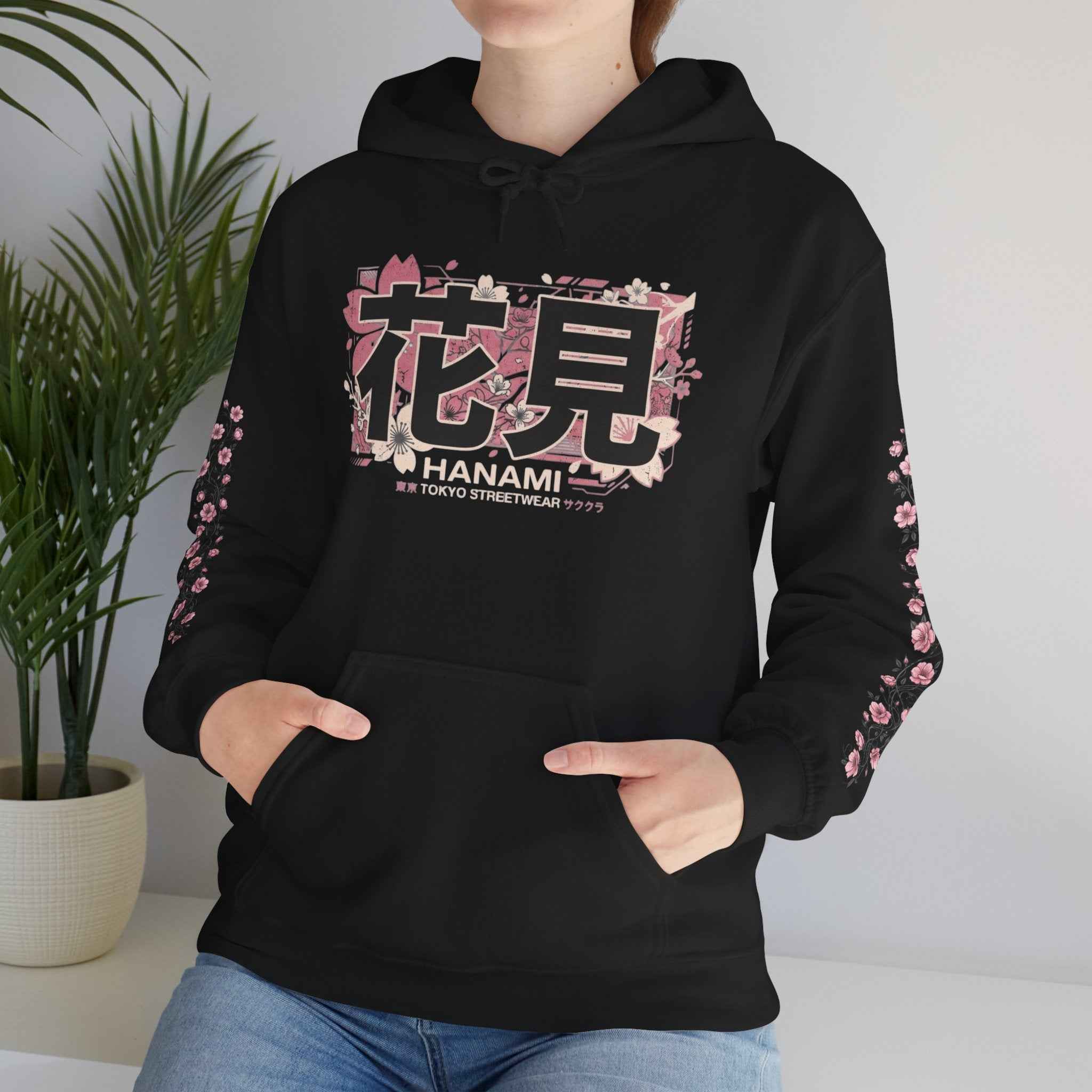 Japanese Cherry Blossom Hoodie
