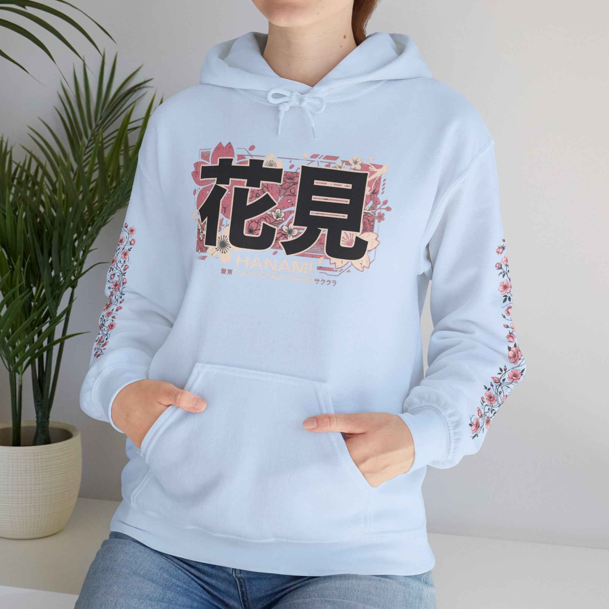 Japanese Cherry Blossom Hoodie