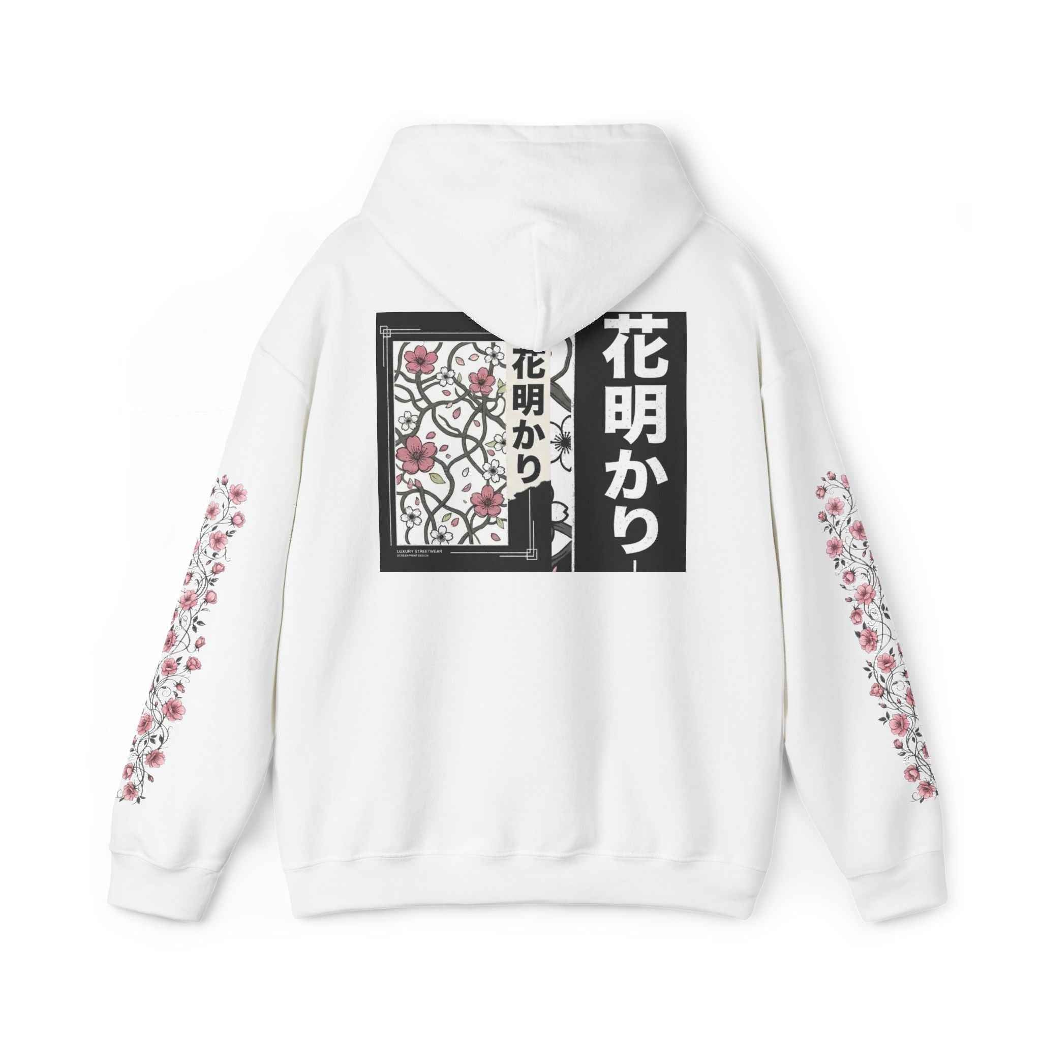 Japanese Cherry Blossom Hoodie