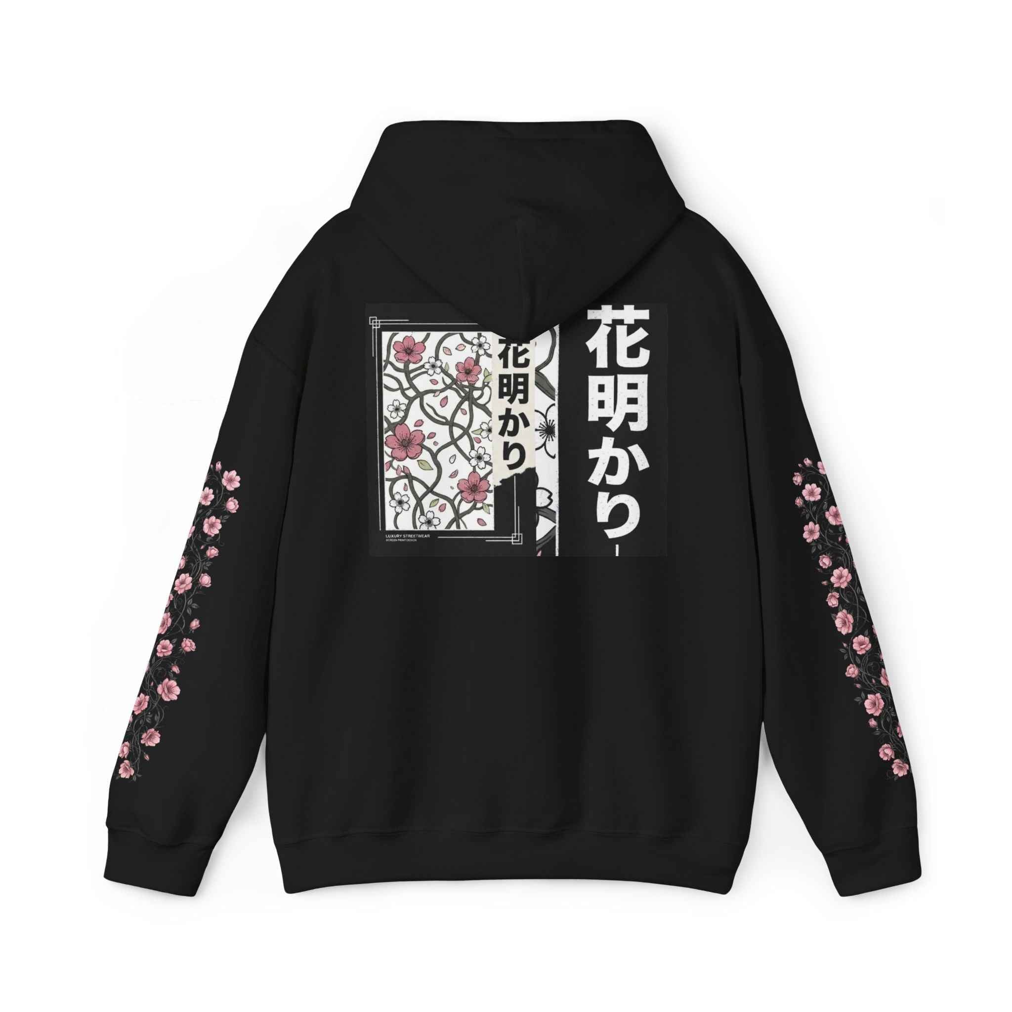 Japanese Cherry Blossom Hoodie
