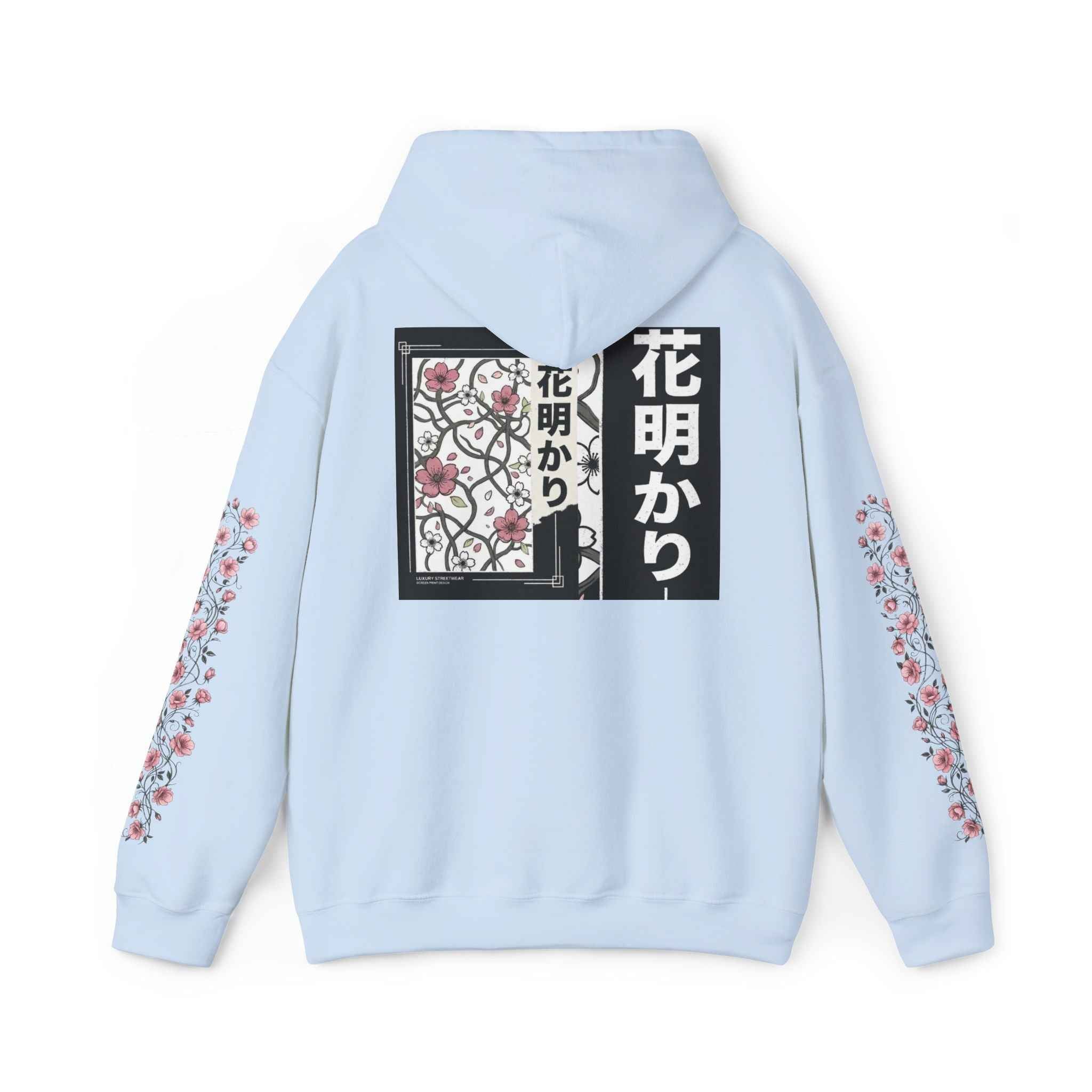 Japanese Cherry Blossom Hoodie